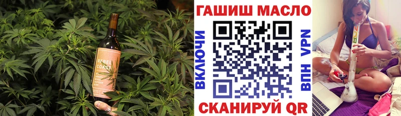 где купить наркоту  Каргополь  OMG ONION  Печенье с ТГК конопля 