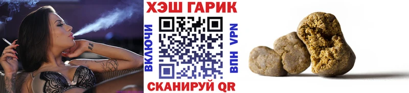 закладки  ОМГ ОМГ как войти  ГАШИШ хэш  Каргополь 