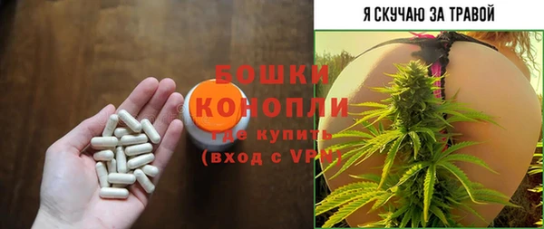 меф VHQ Валуйки