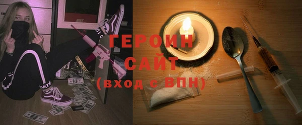прущие крисы Абинск