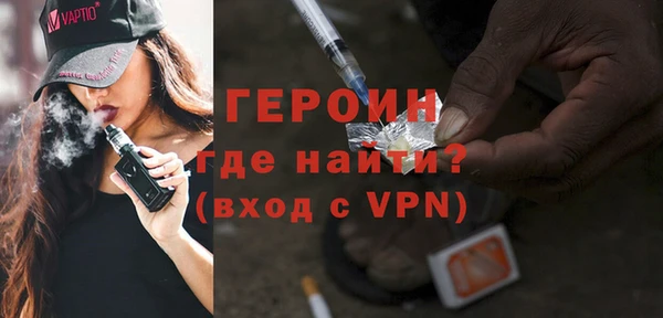 прущие грибы Абдулино