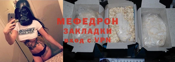 мдпв Переславль-Залесский