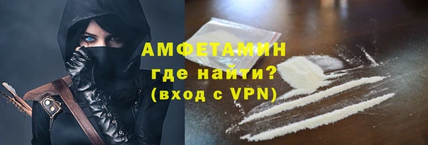 гашиш Пестово
