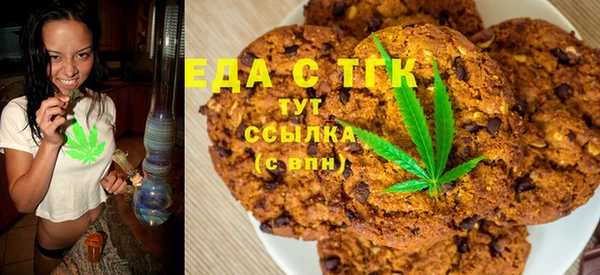прущие грибы Абдулино