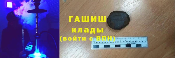 прущие крисы Абинск