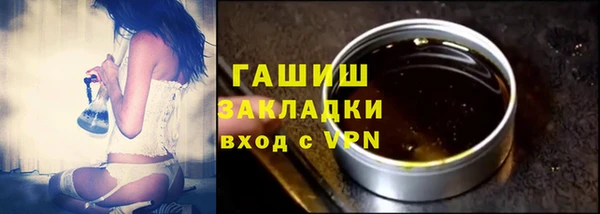 мдпв Переславль-Залесский