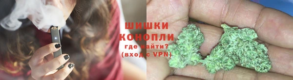 гашиш Пестово