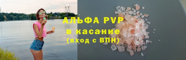 таблы Пересвет