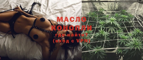 прущие грибы Абдулино