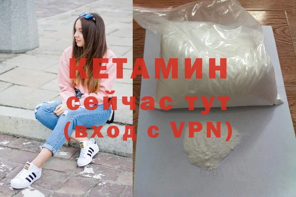 гидропоника Валдай