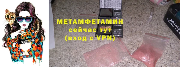 таблы Пересвет