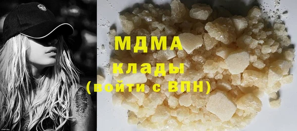 прущие крисы Абинск