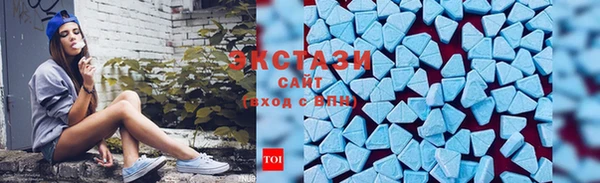 гидропоника Валдай