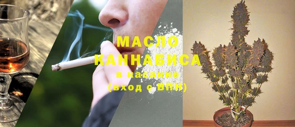прущие грибы Абдулино
