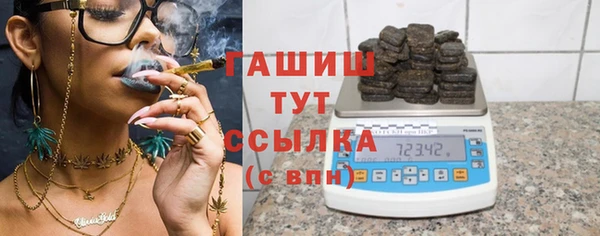 таблы Пересвет