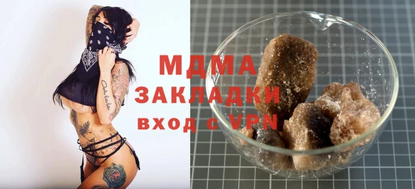 мдпв Переславль-Залесский