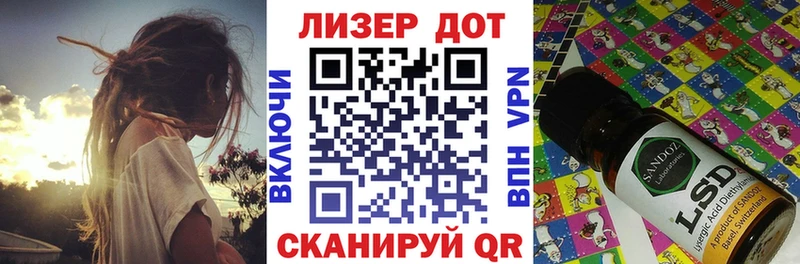 Марки NBOMe 1,5мг хочу Каргополь